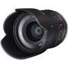 Объектив Samyang 21mm F1.4 ED AS UMC CS для Fuji X