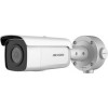 IP-камера Hikvision DS-2CD3T26G2-4IS (6 мм)