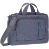 Сумка Rivacase 7520 (серый)