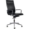 Кресло Brabix Premium Kayman EX-532 (экокожа/хром черный)
