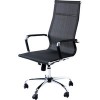 Кресло Abitare Giovane Comfort 2