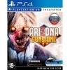 Arizona Sunshine для PlayStation 4
