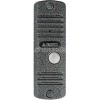Вызывная панель Activision AVC-105 (серебристый)