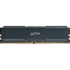 Оперативная память ADATA XPG Gammix D20 16GB DDR4 PC4-28800 AX4U360016G18A-CTG20