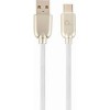 Кабель Cablexpert USB Type-A - USB Type-A CC-USB2R-AMCM-2M-W (2 м, золотистый)