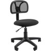 Кресло CHAIRMAN 250 (черный)