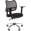 Кресло CHAIRMAN 450 Chrome (черный)