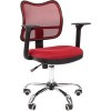 Кресло CHAIRMAN 450 Chrome (красный)