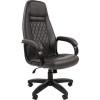Кресло CHAIRMAN 950LT (серый)