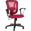 Кресло CHAIRMAN 452 TG