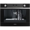 Эспрессо кофемашина Smeg CMS4101N