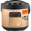 Мультиварка CENTEK CT-1486 (черная)