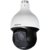 IP-камера Dahua DH-SD59230U-HNI