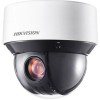 IP-камера Hikvision DS-2DE4A204IW-DE (8 - 32 мм)
