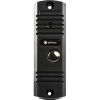 Вызывная панель Optimus DS-700 (черный)