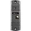 Вызывная панель Optimus DS-700 (серебристый)