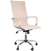 Кресло AksHome Elegance New (бежевый)
