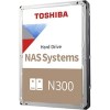 Жесткий диск Toshiba N300 8TB HDWG480EZSTA