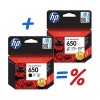 Набор Картриджей (2 В 1) струйный HP 650 (HP_650_PACK) черный, трехцветный (black, tri- colour)