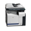 Многофункциональное устройство HP Color LaserJet CM3530 MFP (CC519A)