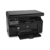 Многофункциональное устройство HP LaserJet Pro M1132 MFP (CE847A)