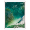 Планшет Apple iPad Pro 2017 10.5 64GB MQDY2 (розовое золото)