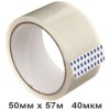Клейкая лента упаковочная 50мм x 57м 40мкм прозрачная