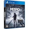 Метро: Исход. Издание первого дня для PlayStation 4
