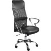 Кресло OfficeMarket Модус