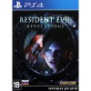 Resident Evil: Revelations для PlayStation 4