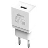 Сетевое зарядное Ritmix RM-2021