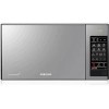 Микроволновая печь Samsung GE83X-P