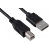 Кабель Belsis SP3097 USB Type-B - USB Type-A (1.8 м, черный)