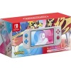 Игровая приставка Nintendo Switch Lite Zacian and Zamazenta Edition