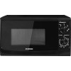 Микроволновая печь StarWind SWM5720