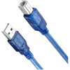 Кабель USBTOP USB 2.0 – USB-B 1.5 м